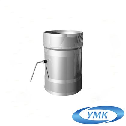  УМК Шибер поворотный D120 1.0 мм нержавейка в Казани